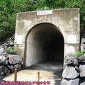 (031)櫻島火山-有村溶岩展望台之退避壕