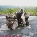 (040)鹿兒島縣-櫻島火山之有村溶岩展望台