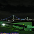 (365)淡路島至神戶-明石海峽大橋