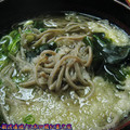 (376)神戶-莫賽克廣場之晚餐定食蕎麥麵
