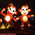 (071)競賽燈區-猴子花燈