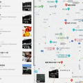 (030)川越-藏造老街與龜屋google地圖