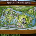 (020)香川縣-栗林公園園區地圖