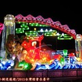 (119)友好城市燈區-姜太公釣魚