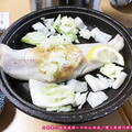 (836)禮文島-午餐(火烤花魚)