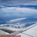(003)回程-飛機上拍攝窗外雲海