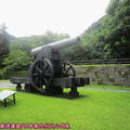 (073)鹿兒島-仙巖園之鐵製150磅巨砲