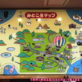 (053)十勝川溫泉-北海道觀光地圖