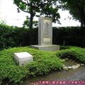 (090)仙巖園-近代薩摩燒發祥地立碑