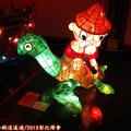 (041)2013彰化燈會-老漁夫與海龜花燈