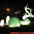 (014)文心森林公園燈會-戽斗蛇