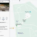 (030)帶廣-十勝之丘公園google地圖