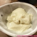 (718)稚內-MEGUMA溫泉旅館(豆腐)