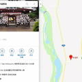 (044)帶廣-幸福車站google地圖