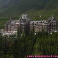 (838)驚奇角觀看班夫溫泉城堡飯店