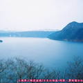 (181)釧路-摩周湖