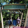 (369)卡布蘭諾吊橋公園-懸崖步道入口