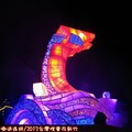 (005)2013台灣燈會在新竹-主燈騰蛟啟盛