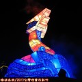 (007)2013台灣燈會在新竹-主燈騰蛟啟盛