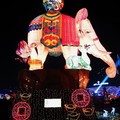 (024)2013台灣燈會在新竹-副燈泰平有象
