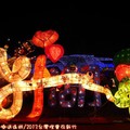 (039)2013台灣燈會在新竹-蛇花燈