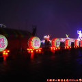 (120)交流燈區-暢遊江蘇感受美好燈飾