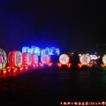 (123)交流燈區-如來鎮江擁有金山燈飾