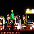 (060)2013台灣燈會在新竹-排灣族五年祭花燈