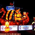 (050)2013台灣燈會在新竹-北海小英雄花燈