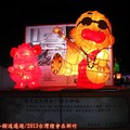 (067)2013台灣燈會在新竹-電鼠王小兵與一圓小和尚漫畫花燈