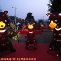(083)2013台灣燈會在新竹-台灣黑熊家族花燈