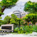 張道子-數位藝術-繪畫作品-免費貼圖-台北市-大安區-新生國民小學