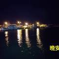 澎湖夜色