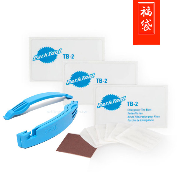 自行車工具parktool