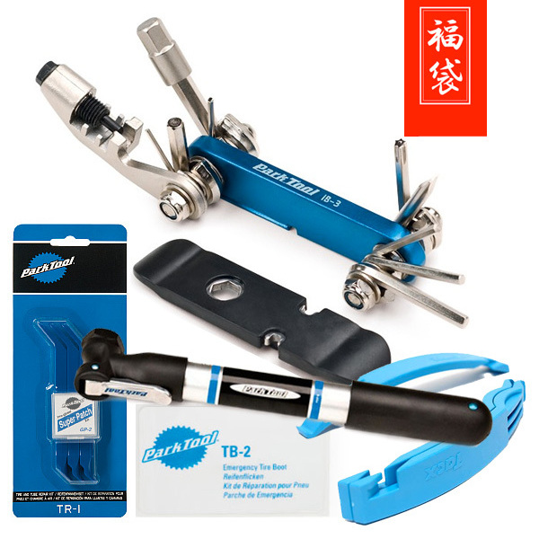 自行車工具parktool
