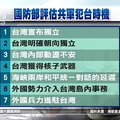 4.文章用途2