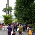 2014動物園