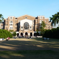 2018台灣大學