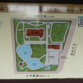 2023.01.12逸仙公園.中正紀念堂賞梅