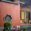 2013年4月13日雨中造訪台北行天宮-12
