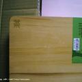 台灣希諾奇檜木博物館的產品：檜木砧板-11