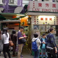 香港蘭芳園絲襪奶茶