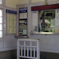 台鐵老車站-保安車站