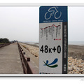 新埔車站附近海堤上的自行車道
