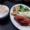 美食