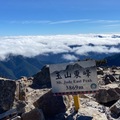 山永遠在那裏
百岳分落在
中央山脈(北三南三)，雪山山脈，玉山山脈，大武地壘
我與百岳的邂逅
百岳與我的故事......