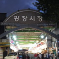 2013韓國