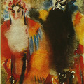 刺虎(費貞娥與一隻虎)1976