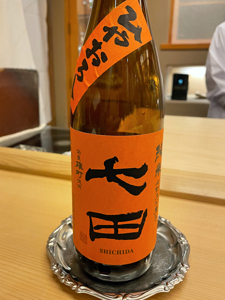 日本酒一