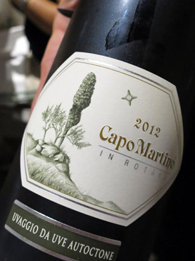 2012 Jermann Capo Martino 白酒
